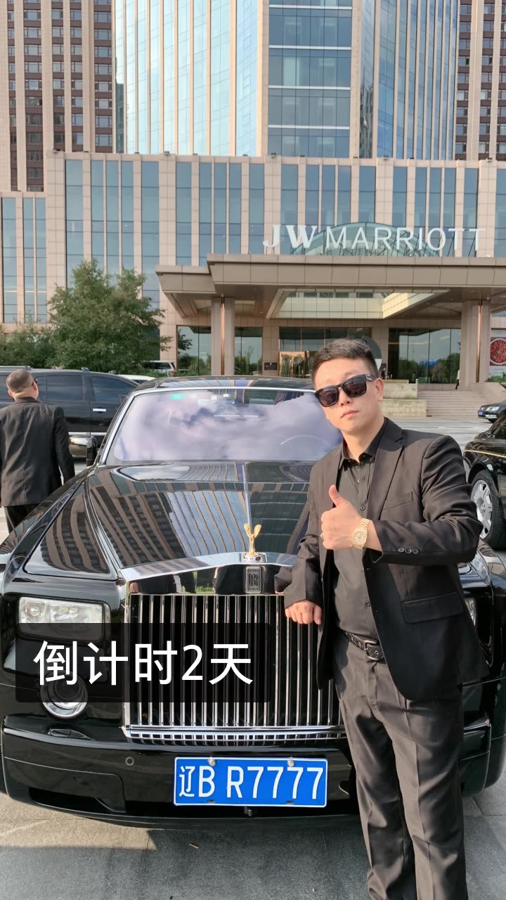 罗金宝【冲500万】的快手直播