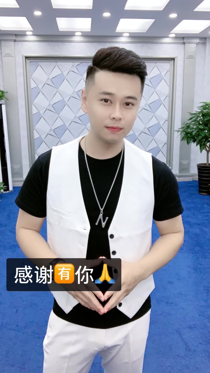 海龙【906】的快手直播