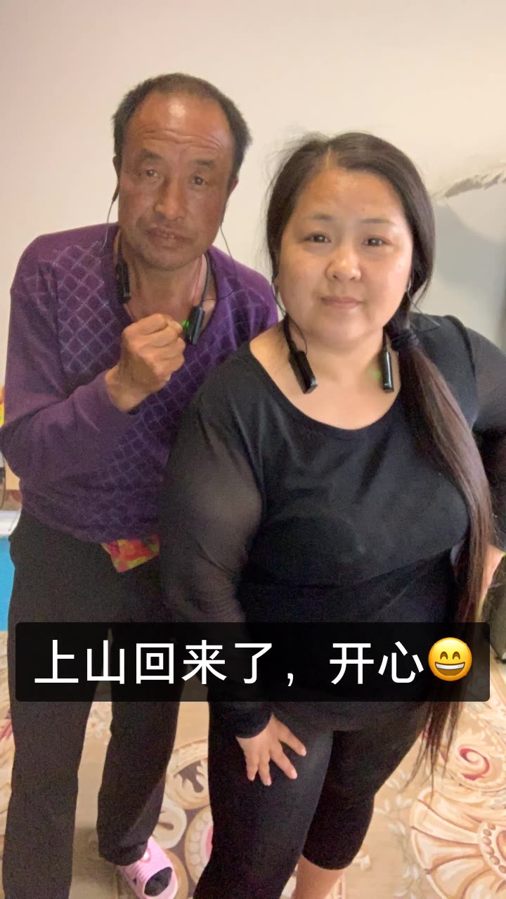 美琪.姐姐的快手直播