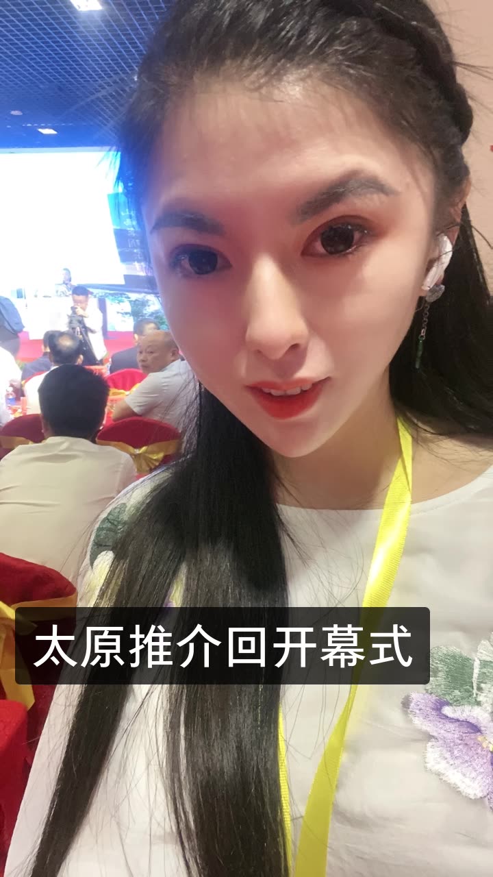 爱喝茶的露露的快手直播