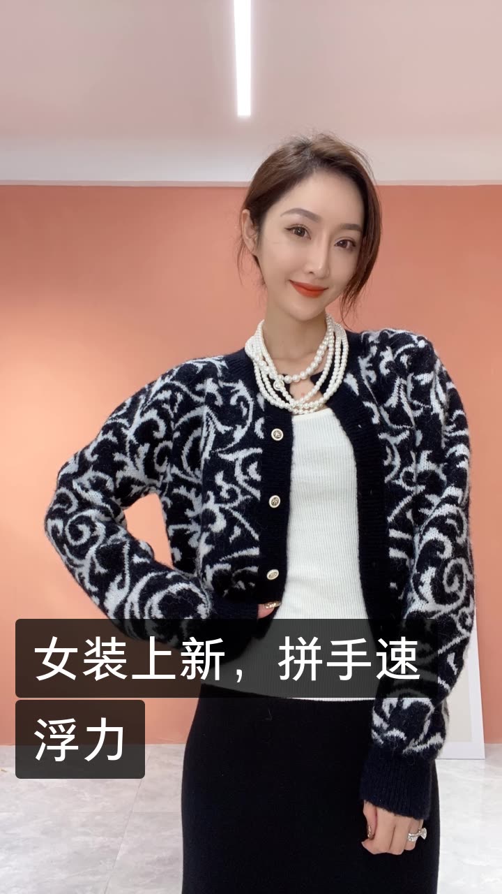 扎黑家的小冠军的快手直播