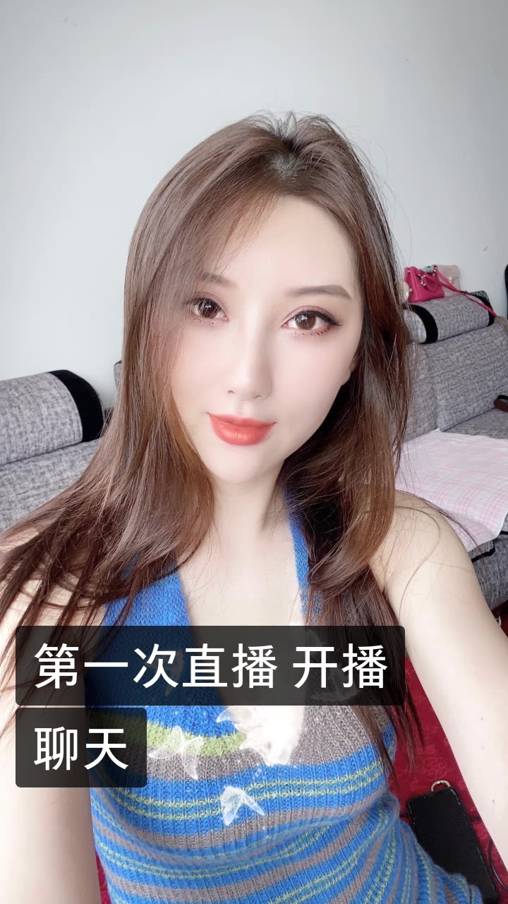 qq空间直播工会=空间直播收益怎么提现