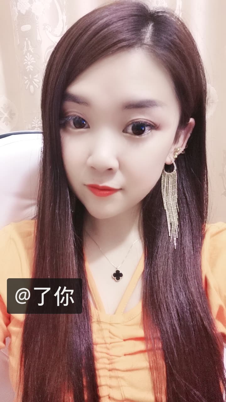 慧儿儿7815的快手直播