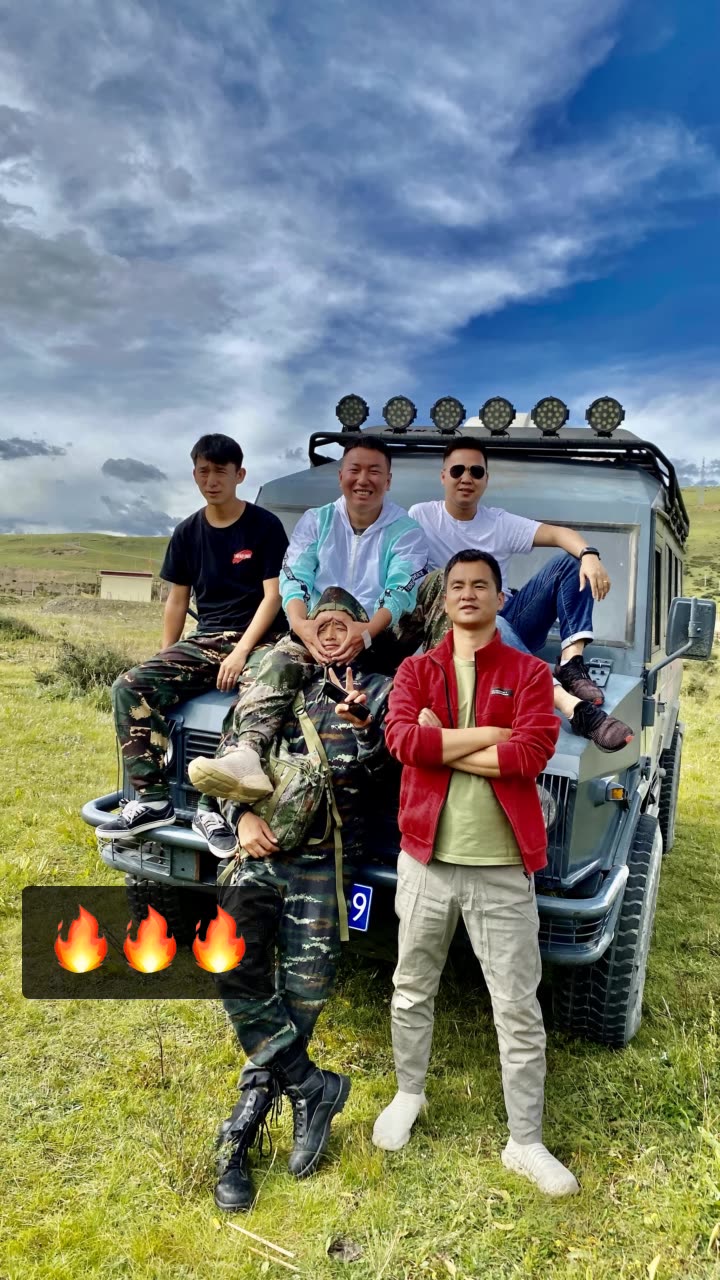 无名尘客团队的快手直播