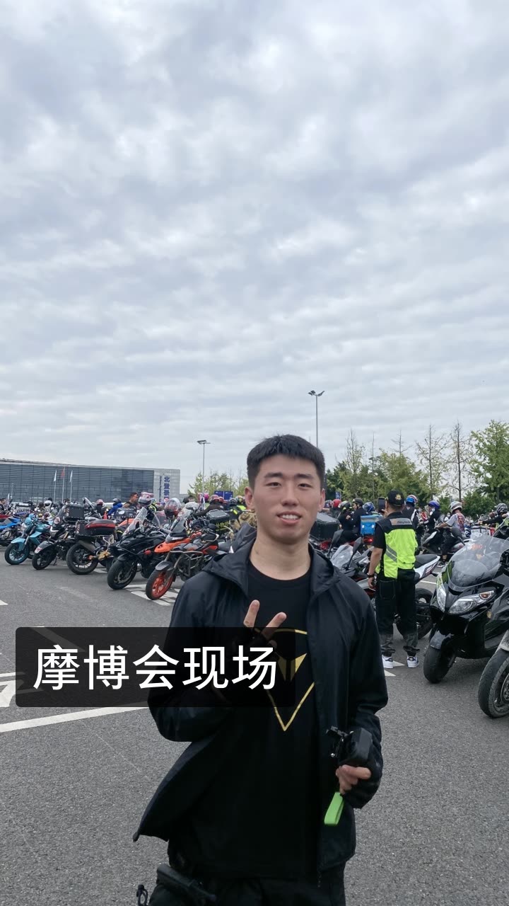 文博mach的快手直播