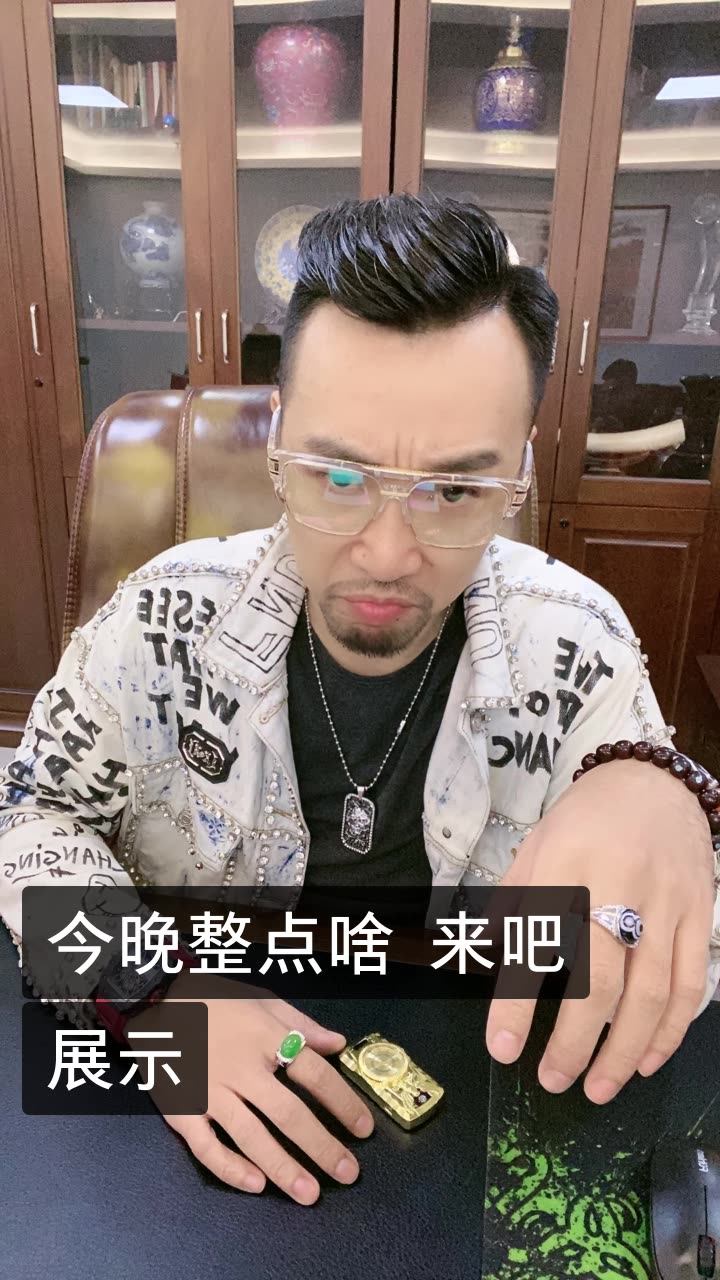 耀扬(耀势团长)的快手直播