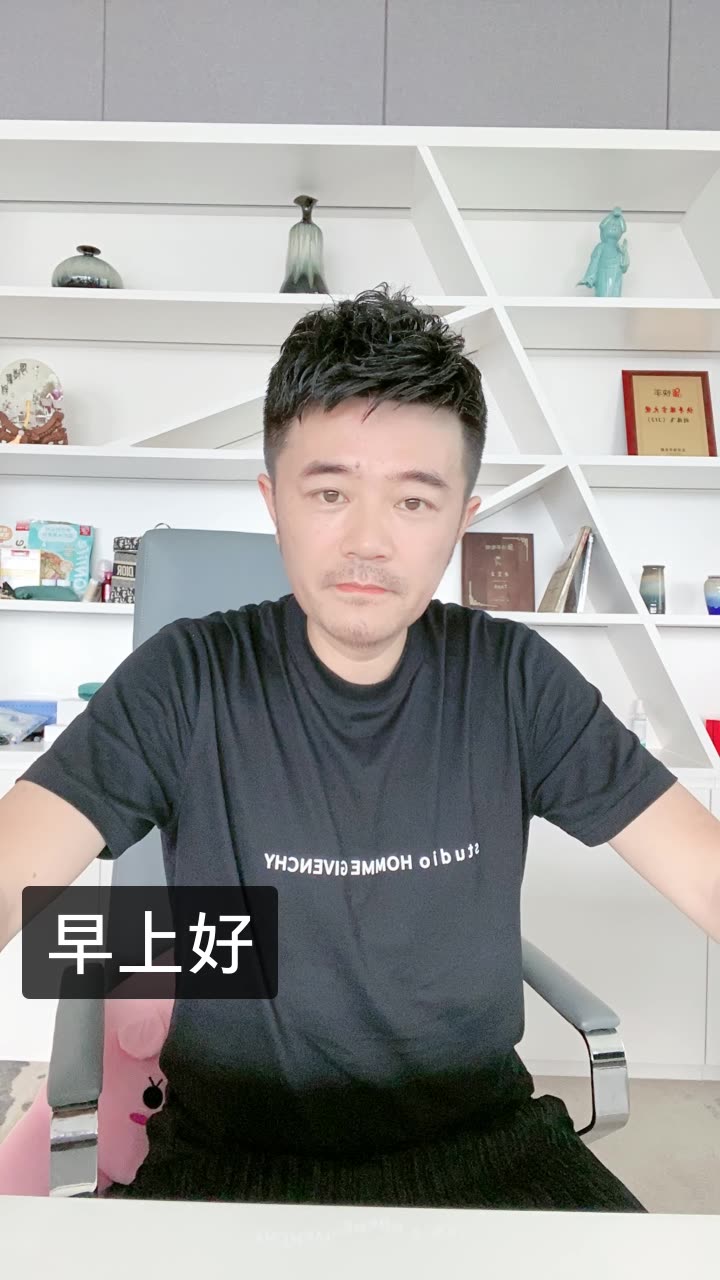 刘鸿飞