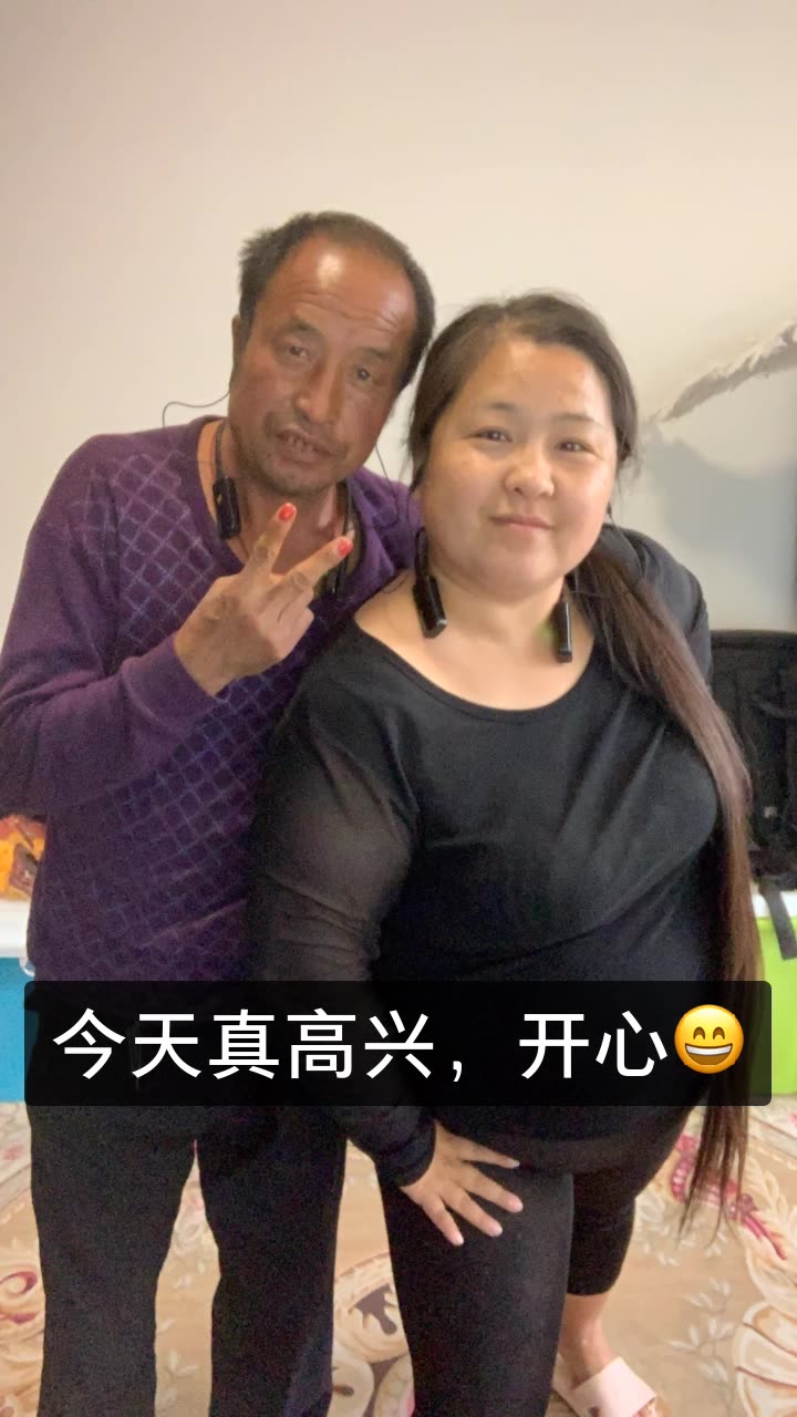 美琪.姐姐的快手直播