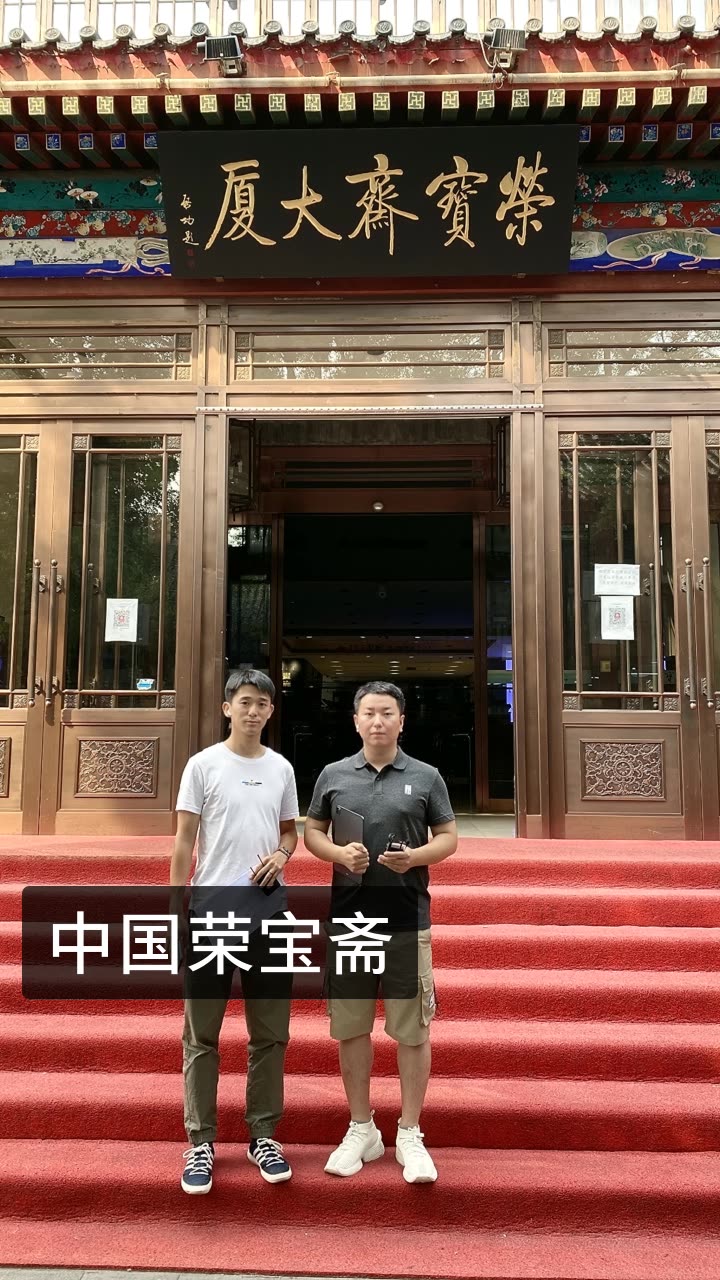 尘客将军的快手直播