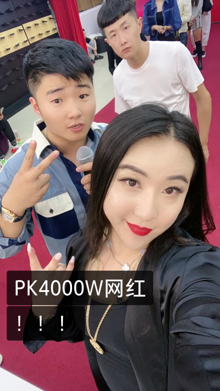 快手的赞是真人点的吗（快手的赞是真人点的吗怎么弄）
