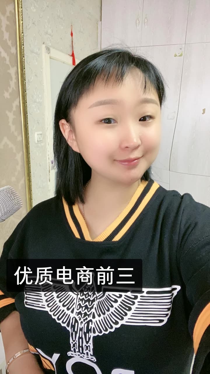 小何岩90泗海洋溢的快手直播