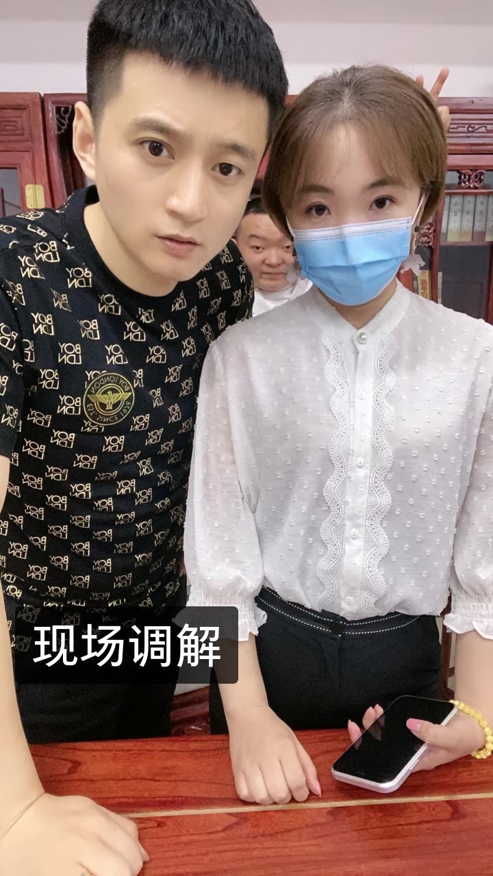 二晨情感连麦(258)的快手直播