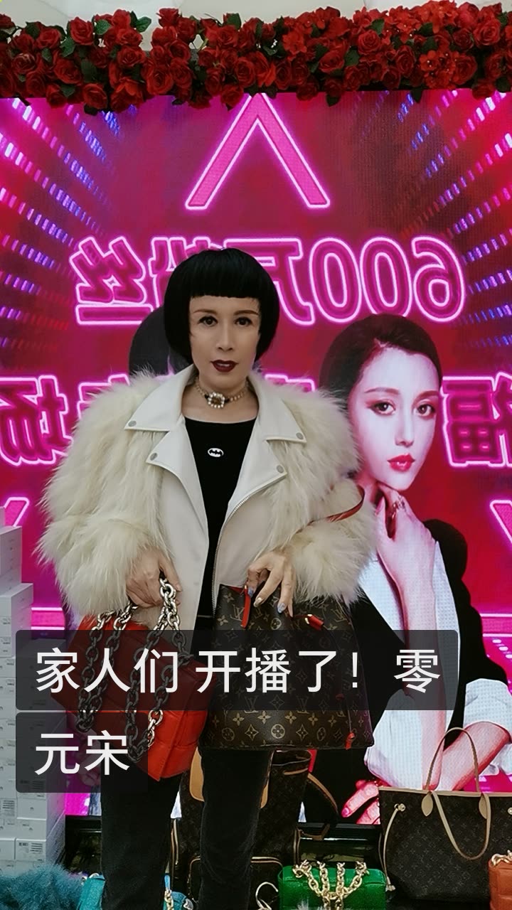 猫七七姑娘小号黛莱皙的快手直播