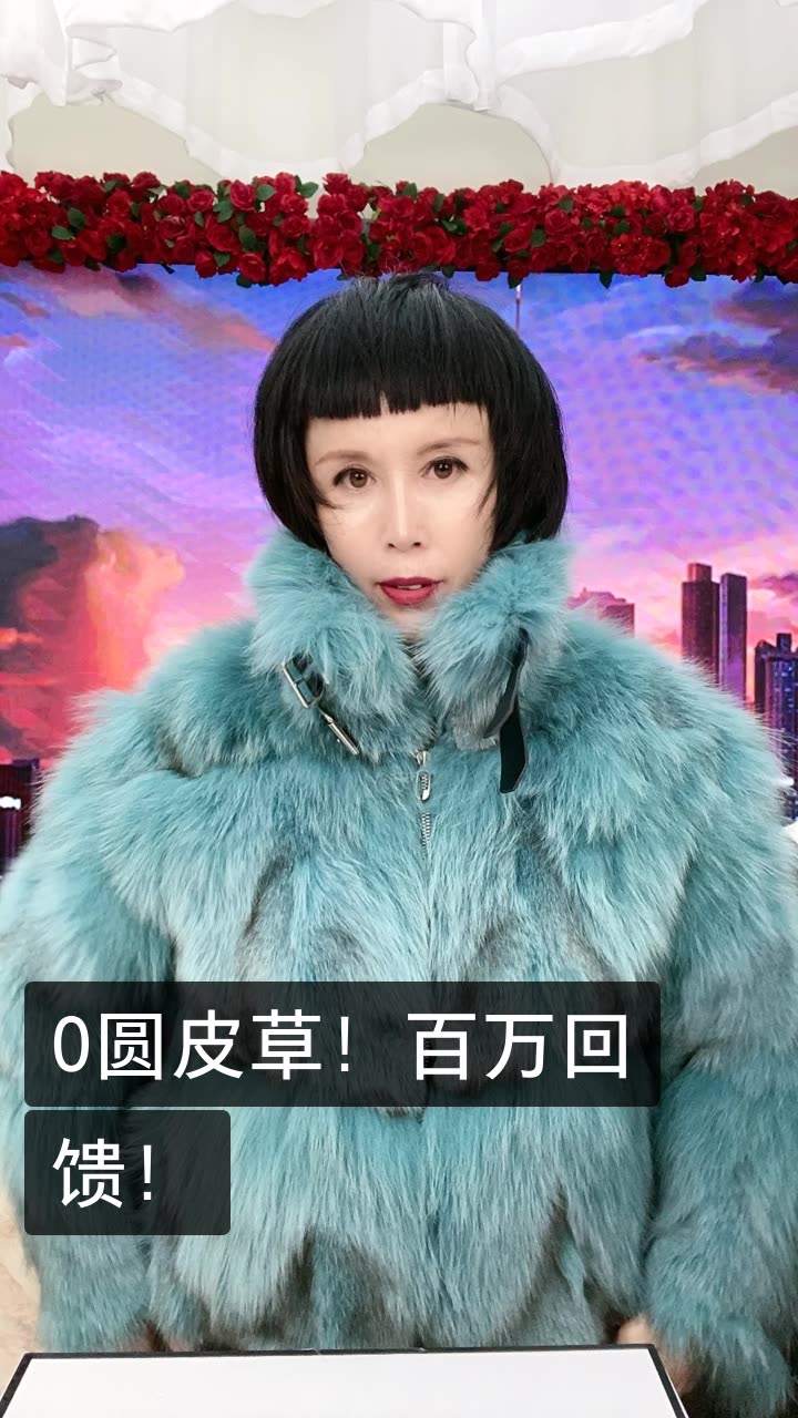 猫七七姑娘 23号活动的快手直播