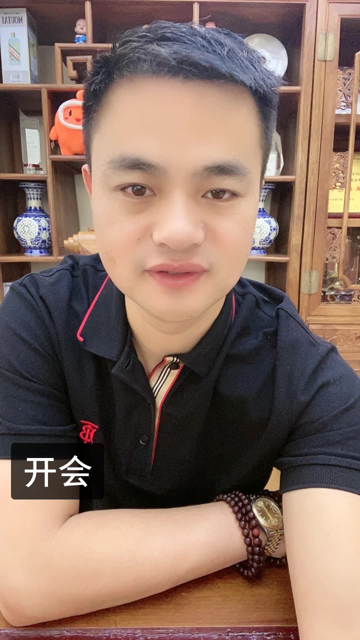 老刘-子默堂的快手直播