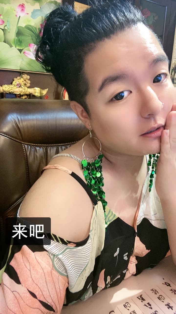 十三姨10月19活动…的快手直播