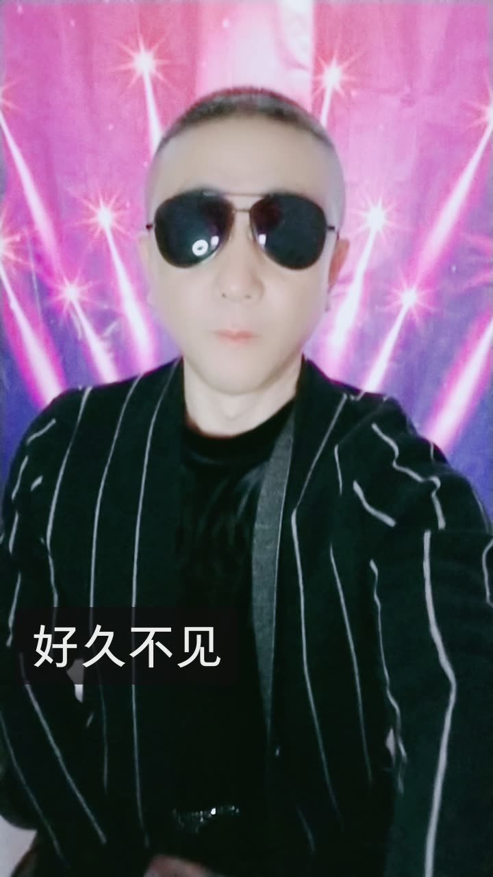 亮哥92学唱歌93的快手直播