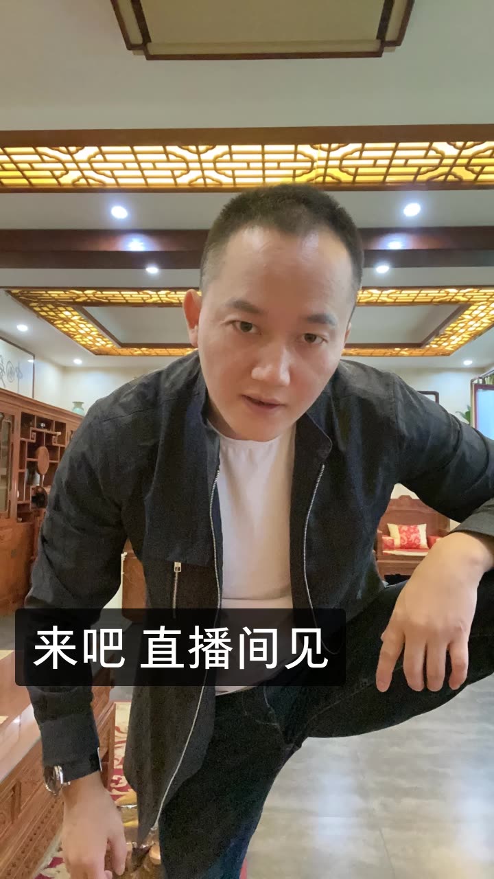 博警特卫-释行风的快手直播