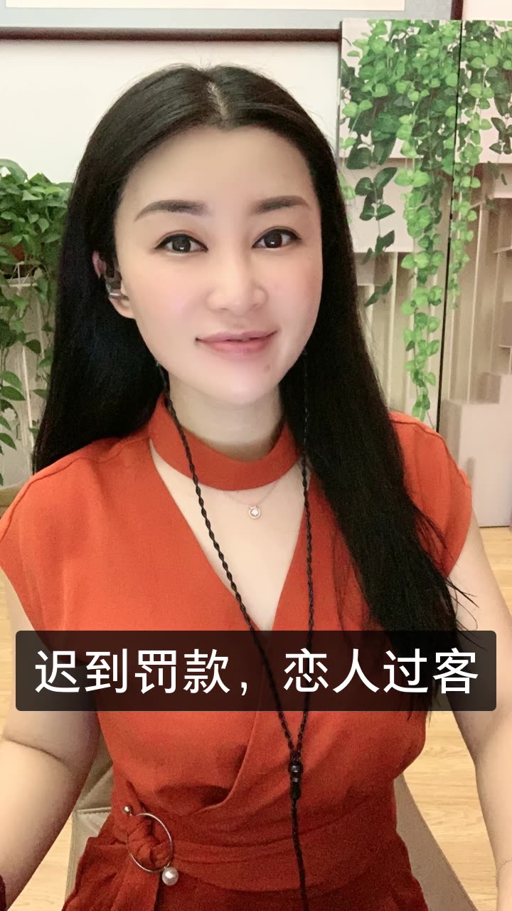 快手小九儿的个人资料图片