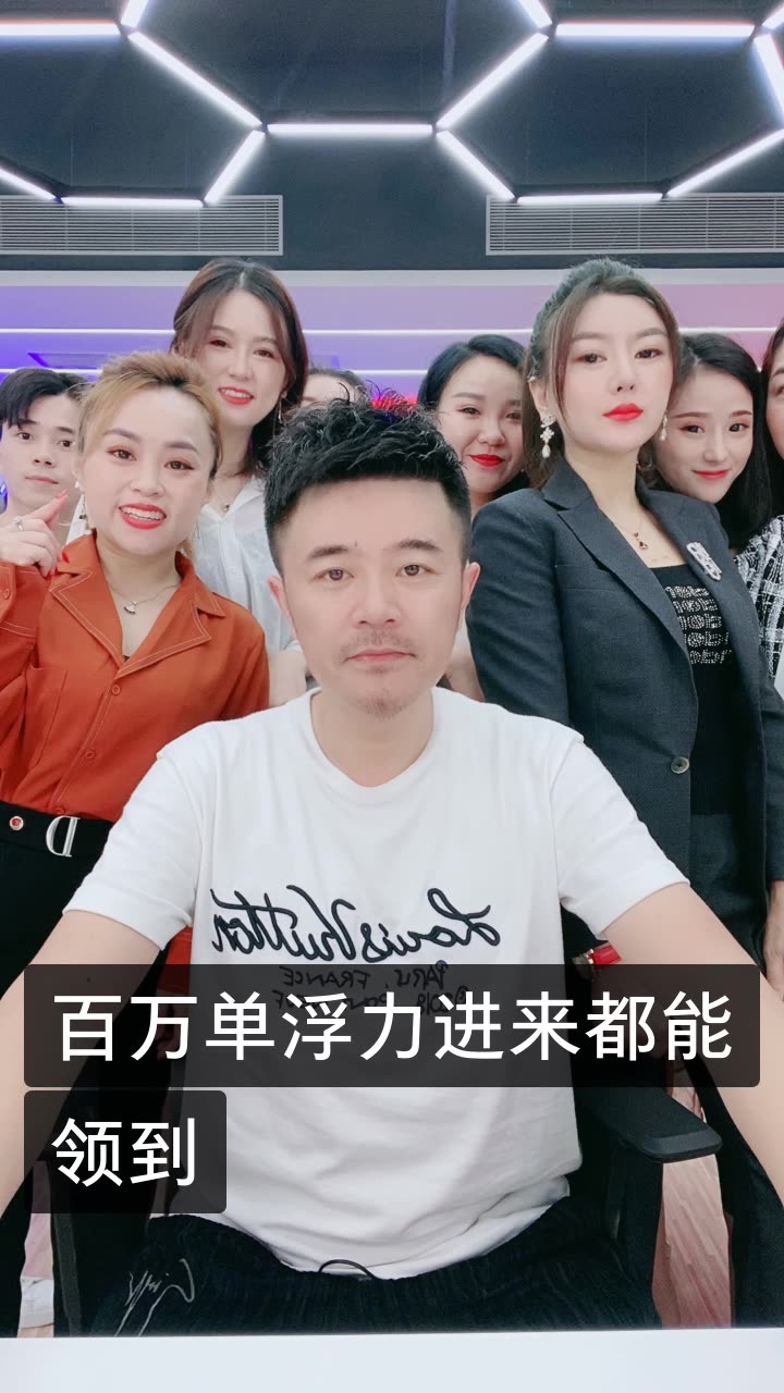 刘鸿飞 〈313〉的快手直播