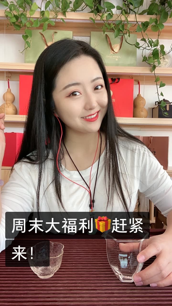 屯屯姑娘的快手直播