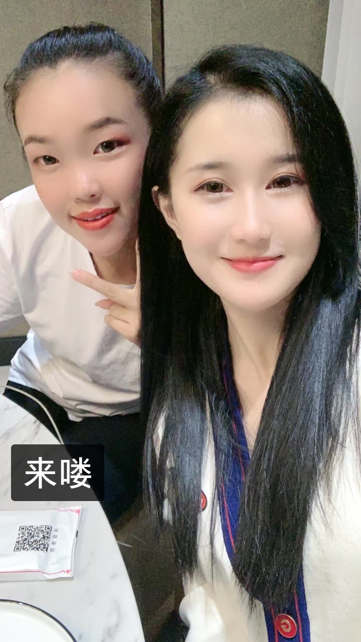 桃子姐姐爱很快乐也很寂寞的快手直播