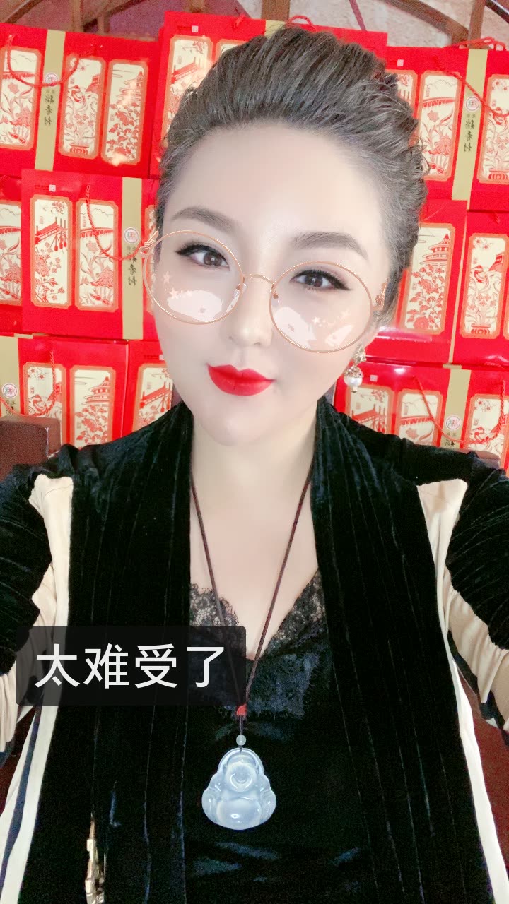 北京眉姐何佳桐的快手直播