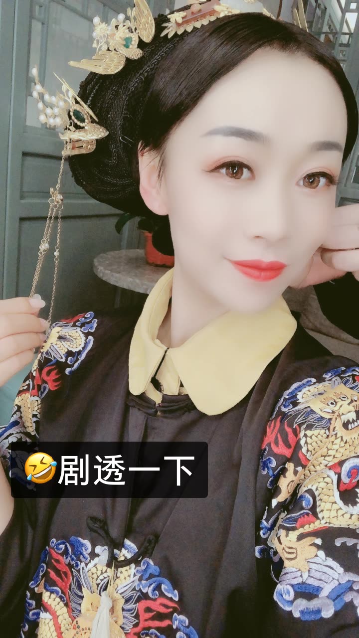 九姐97每晚8点97的快手直播