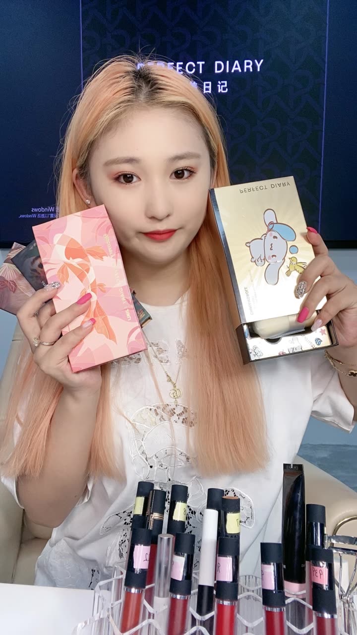 张星颖.96的快手直播