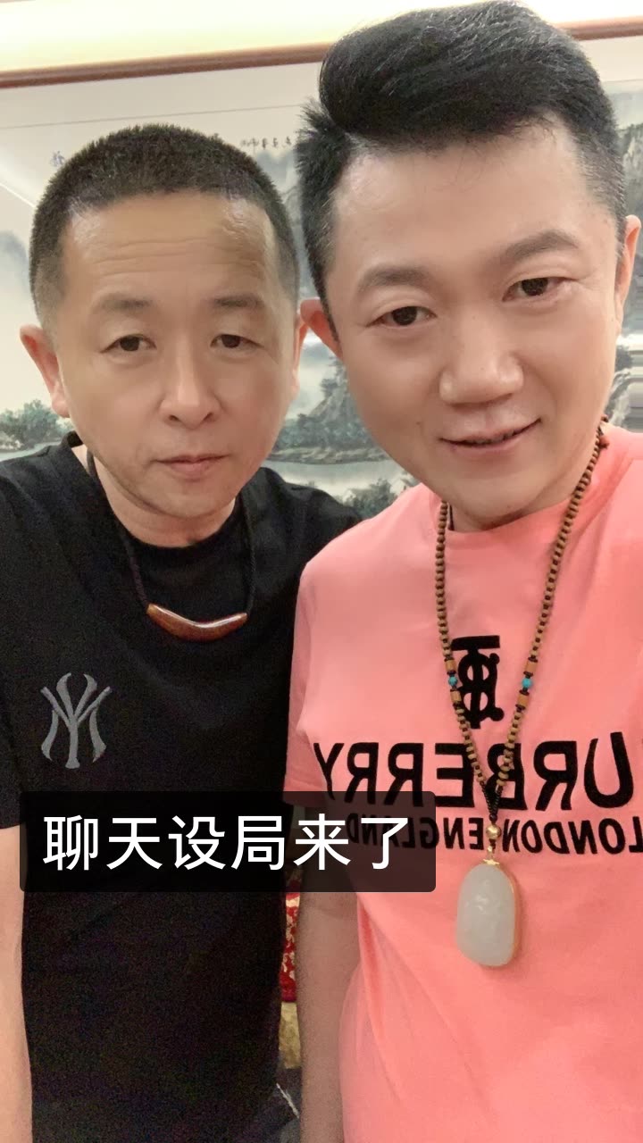 牌王马洪刚老婆图片