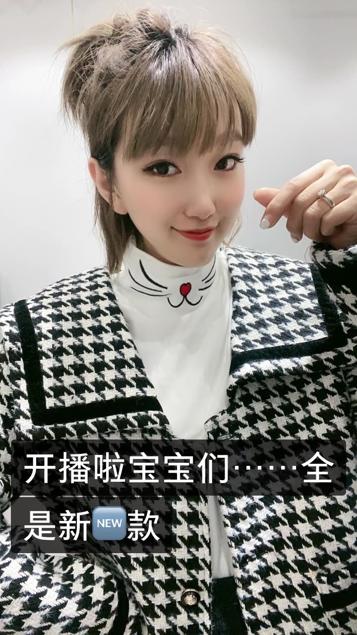 93蕊蕊91教搭配91的快手直播