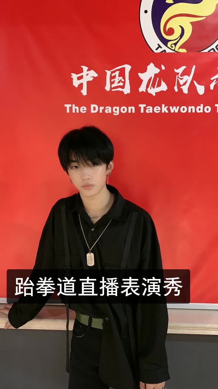 lin-林秋楠3号晚直播的快手直播