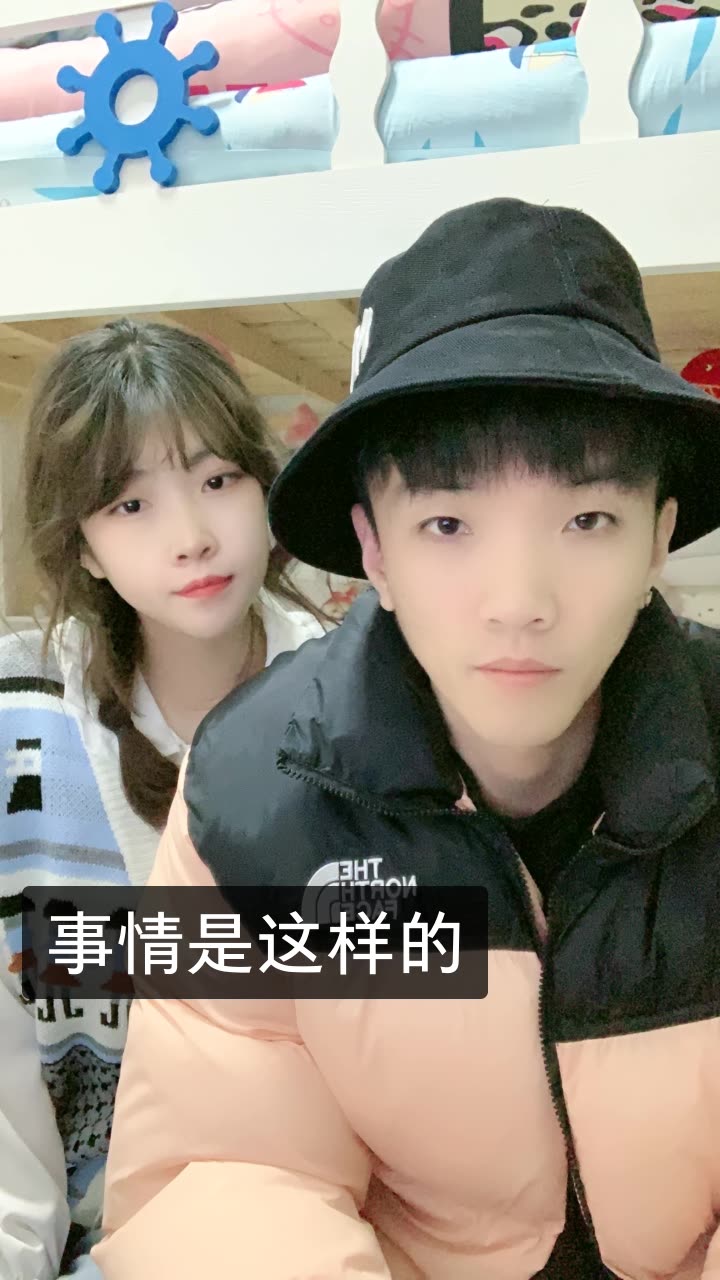 张东东___白小白的快手直播