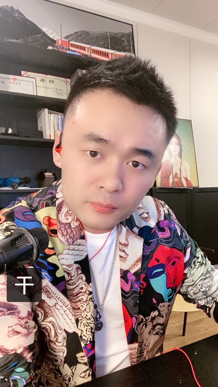 西安老六9月30回归的快手直播