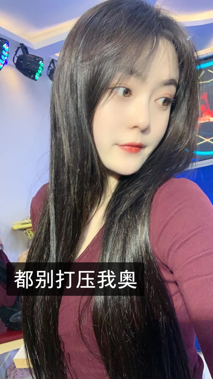 仙沈玉(战神玉)的快手直播