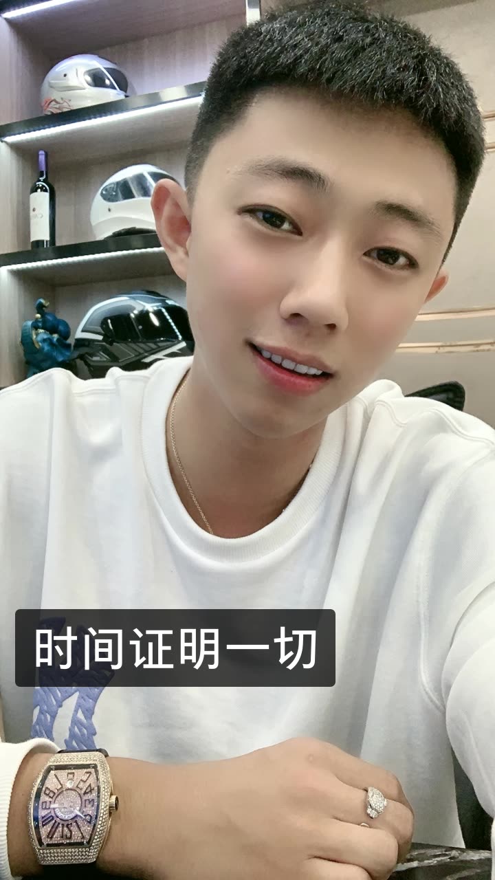 亿人健哥919的快手直播