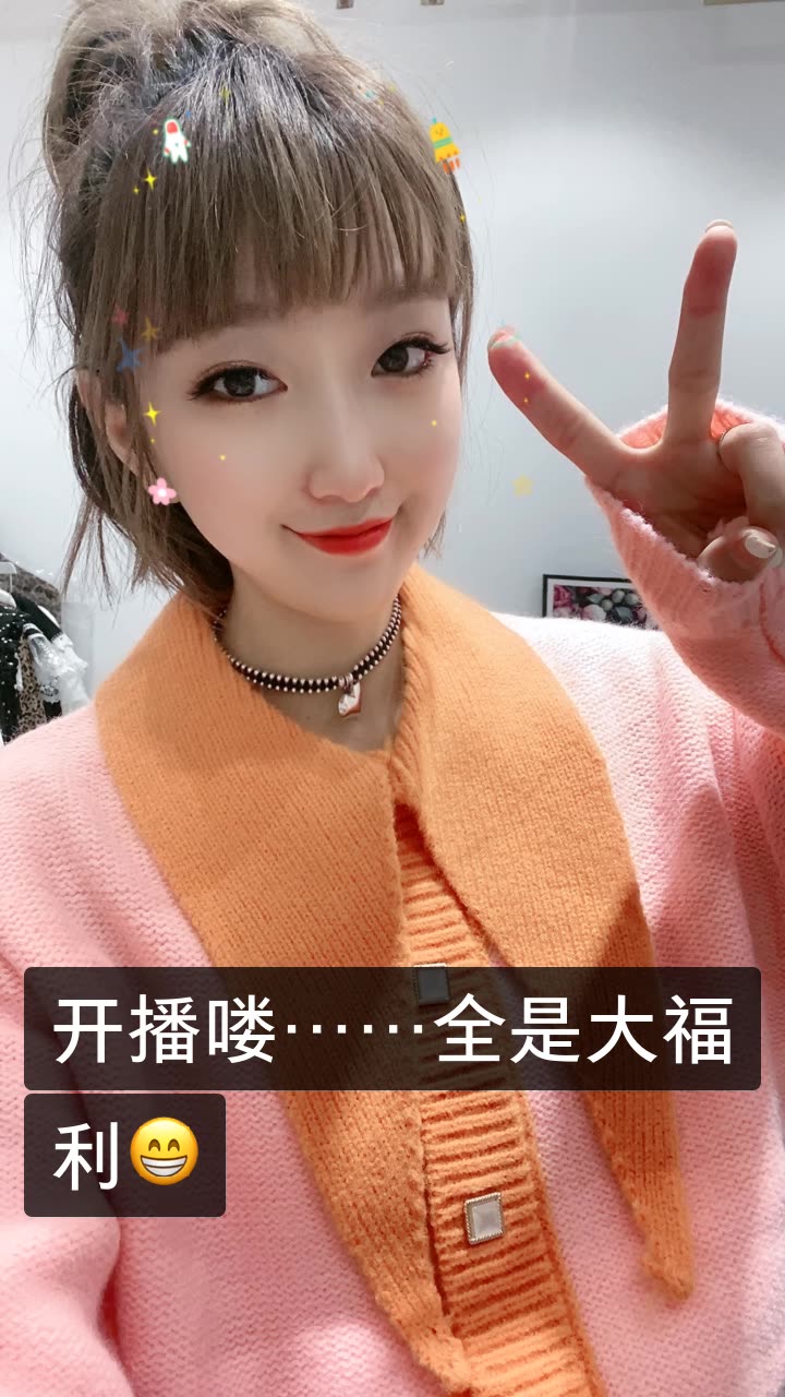 93蕊蕊91教搭配91的快手直播