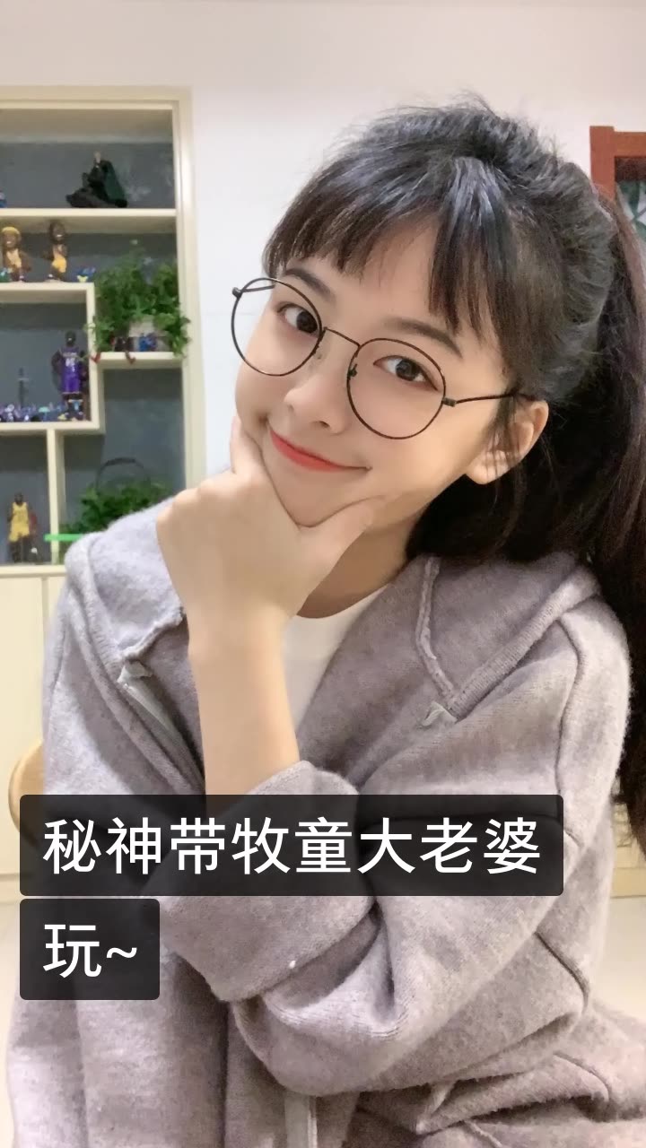 秘神7615和平精英童家堡的快手直播