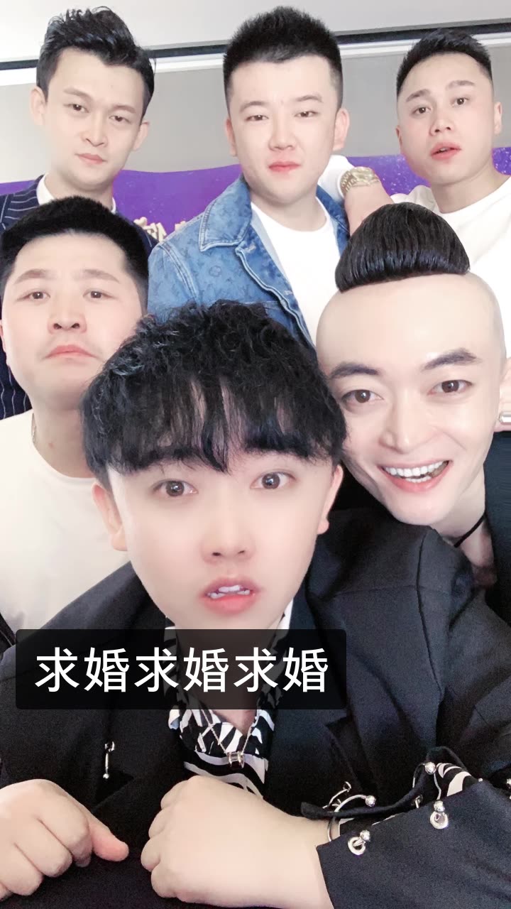 四川可乐-10月6日求婚的快手直播