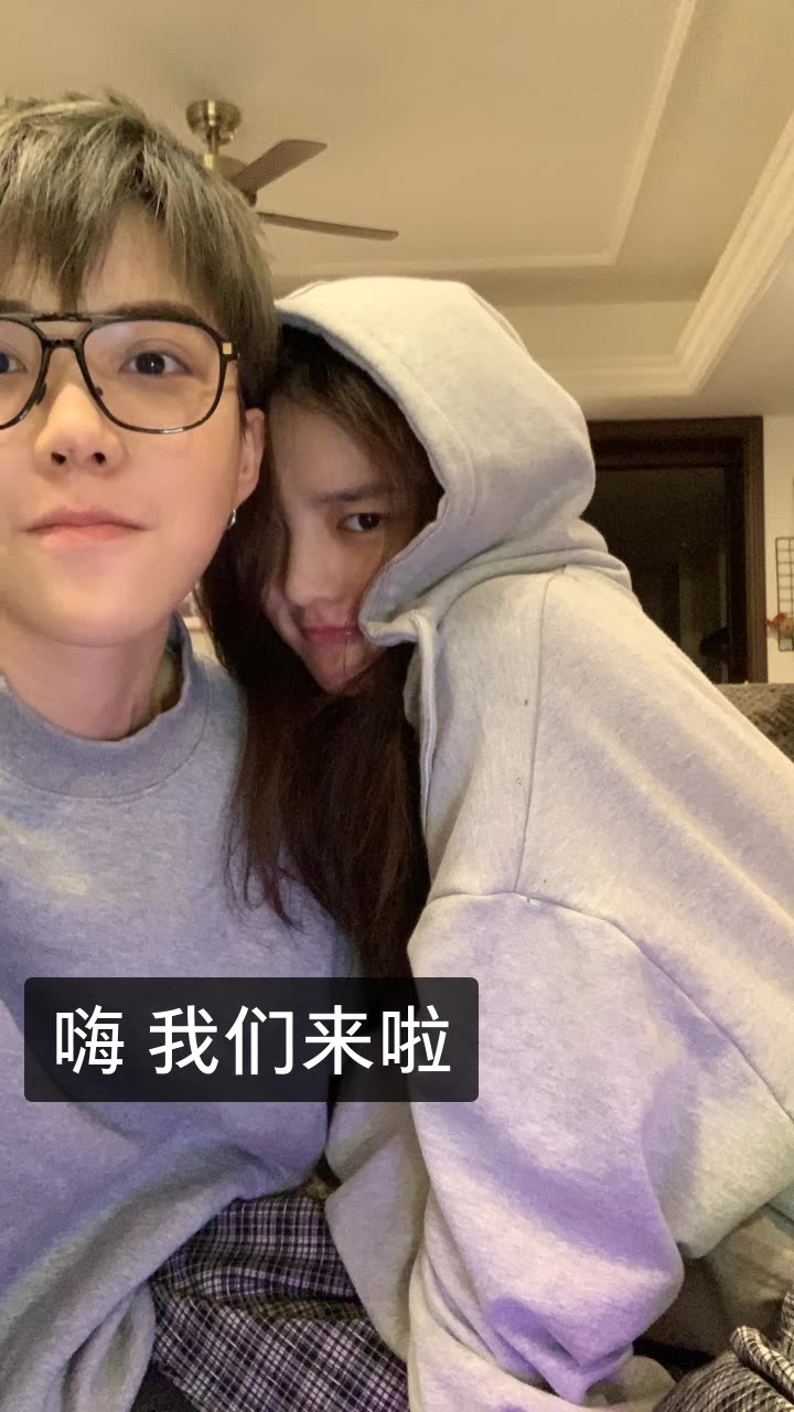 王佳萱joyce的快手直播