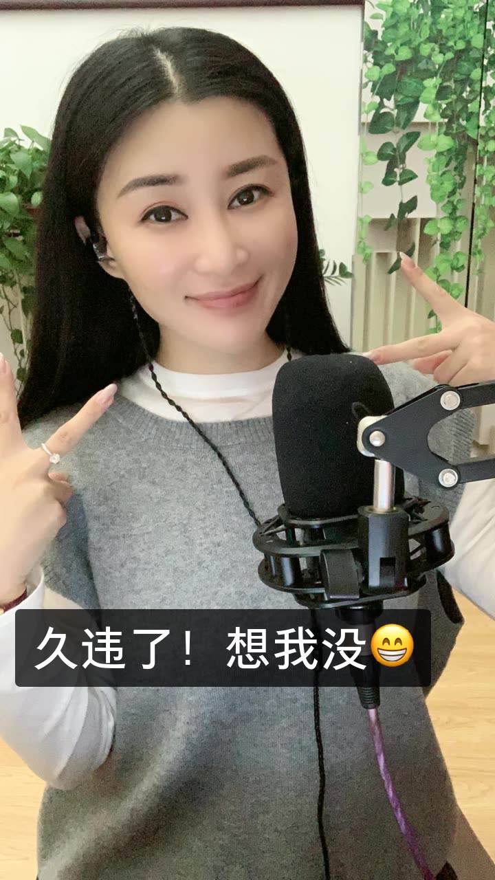 小九儿《三分清醒七分醉》的快手直播