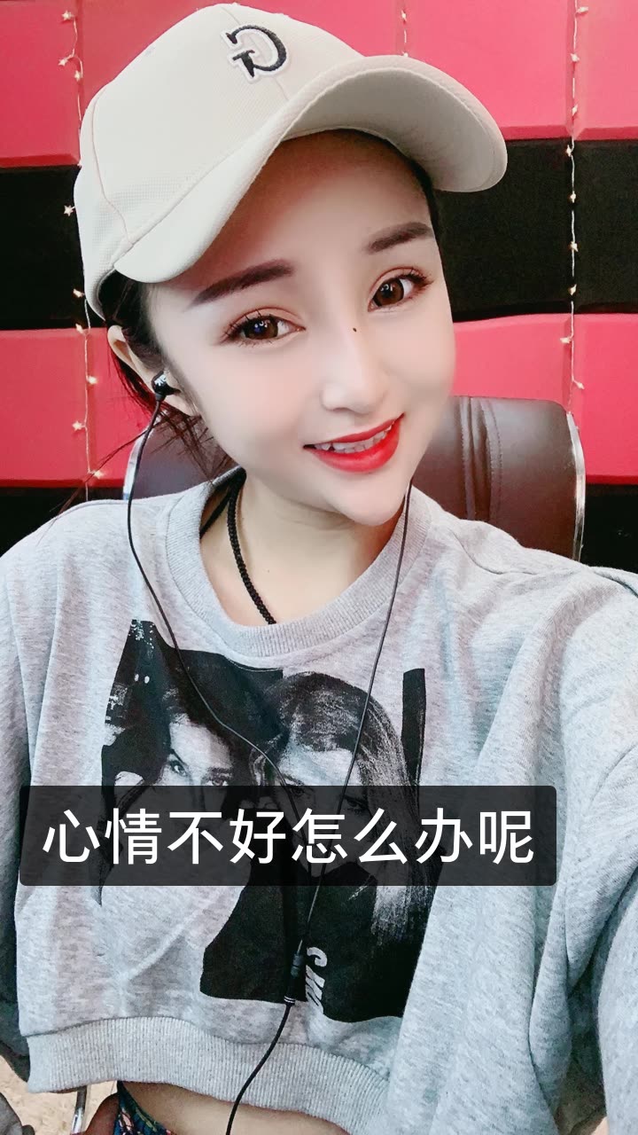 于大美95莎妞妞从心开始的快手直播