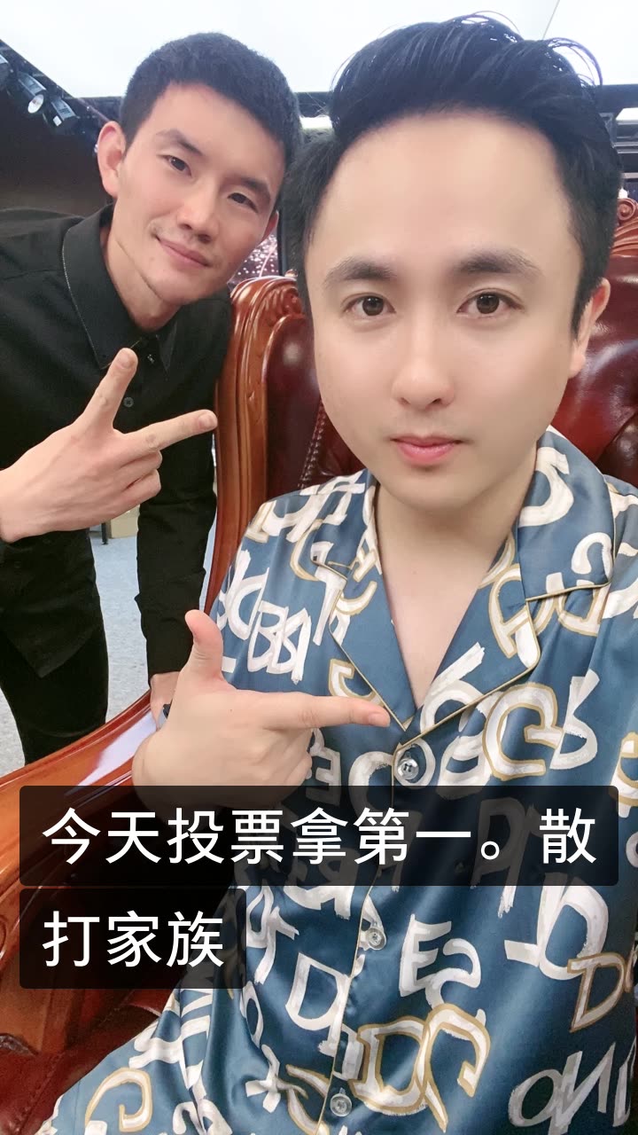 最真实的散打哥的快手直播