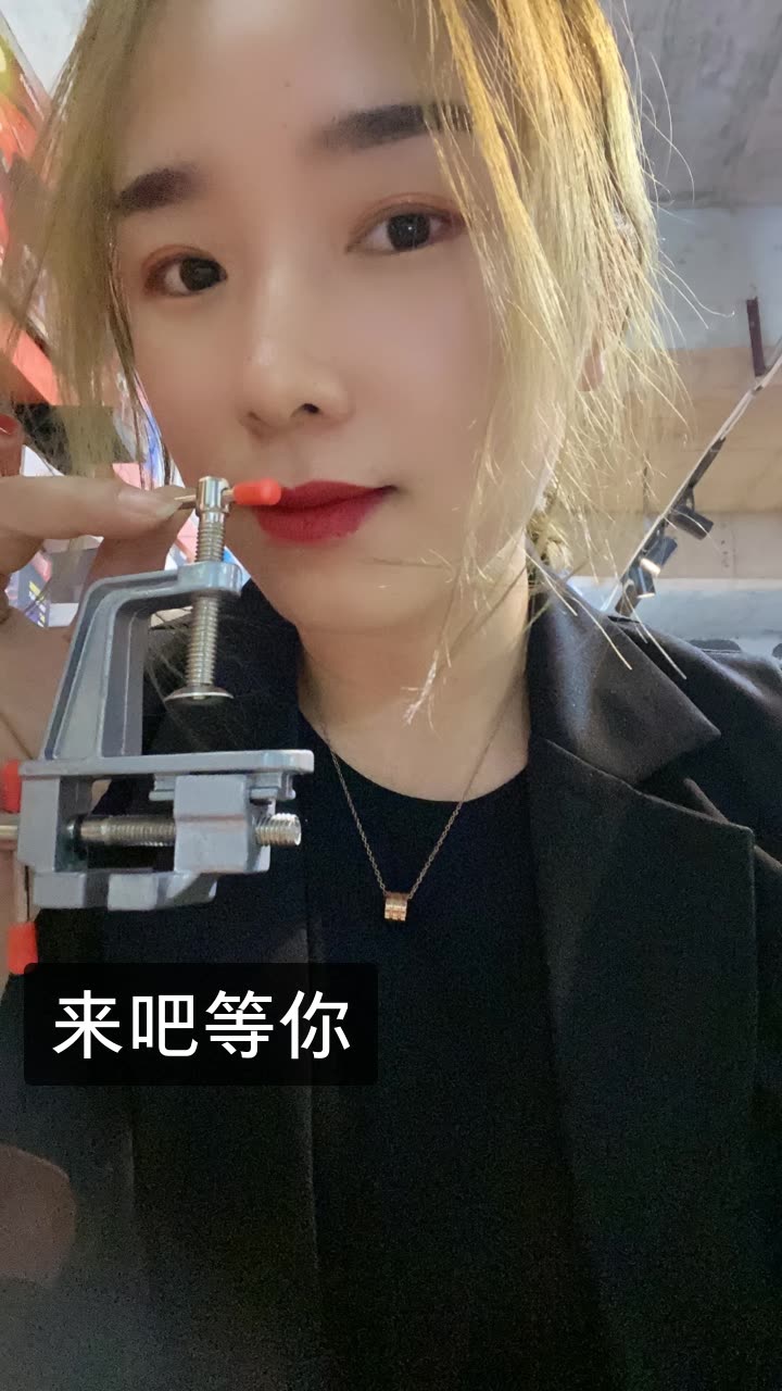 雪姐库存五金工具的快手直播