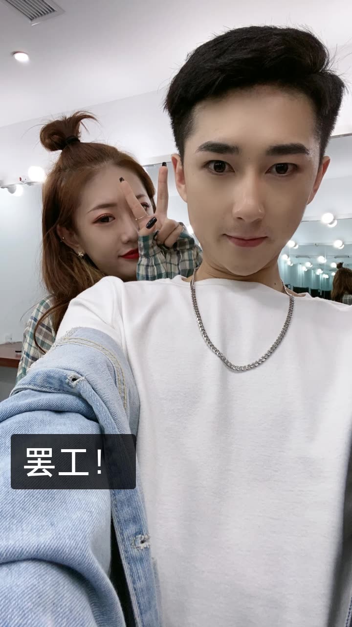 慕楠的快手直播