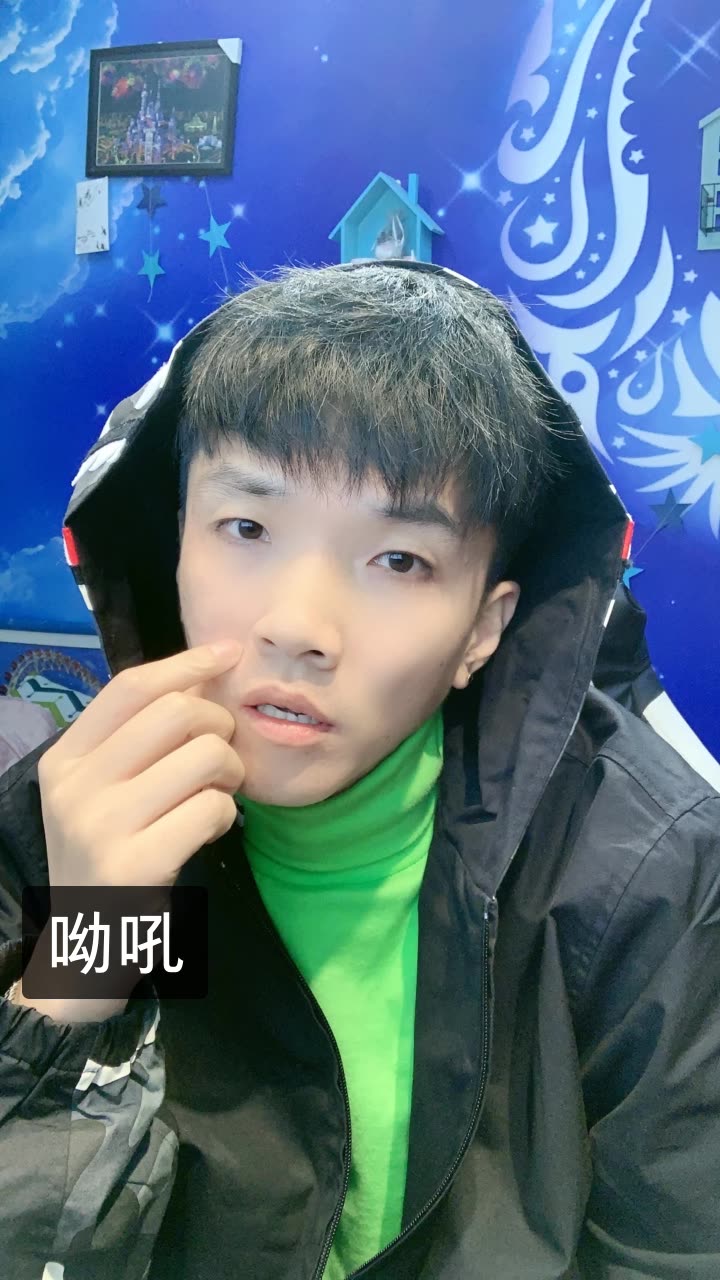 张东东___白小白的快手直播