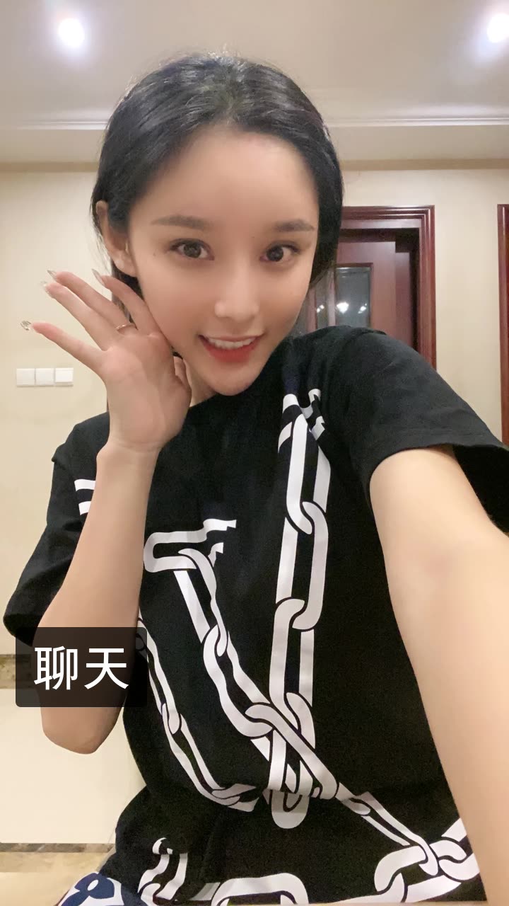 仙艾美7815的快手直播