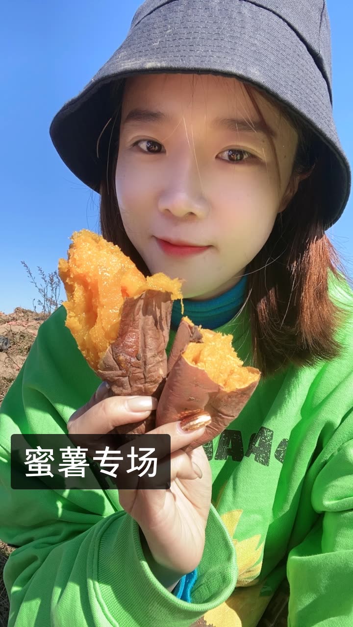 ay就是换个名字赞评论转发小黄飞【搞笑女皇】的快手直播我正在快手看