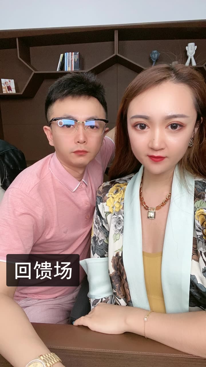 妍伊17日粉丝回馈日的快手直播