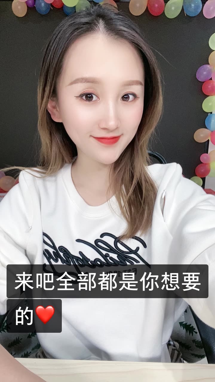 西施99(每晚7点直播)的快手直播